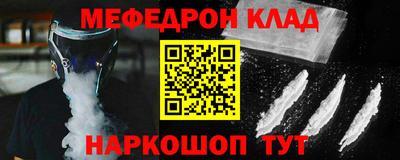 MDMA Premium VHQ Гусев