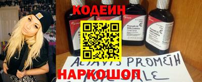 mdpv Гусиноозёрск