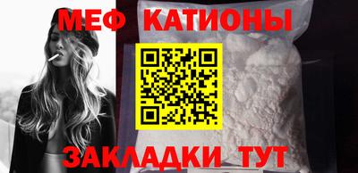 кокаин VHQ Гусь-Хрустальный