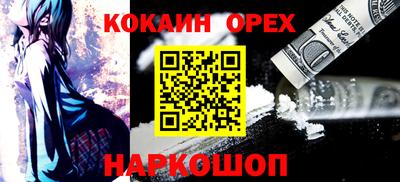 MDMA Premium VHQ Гусев