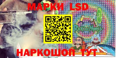кокаин VHQ Гусь-Хрустальный