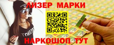 MDMA Premium VHQ Гусев