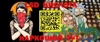 кокаин VHQ Гусь-Хрустальный