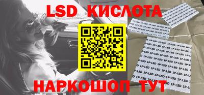 кокаин VHQ Гусь-Хрустальный