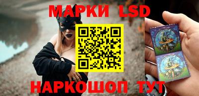 кокаин VHQ Гусь-Хрустальный