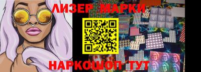 mdpv Гусиноозёрск