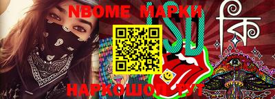 кокаин VHQ Гусь-Хрустальный