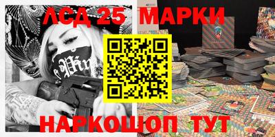MDMA Premium VHQ Гусев