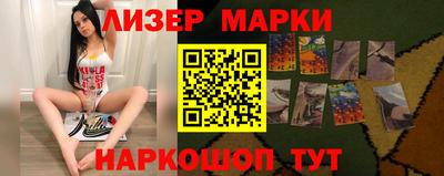 mdpv Гусиноозёрск