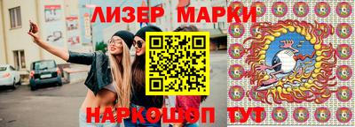 mdpv Гусиноозёрск