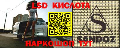 mdpv Гусиноозёрск