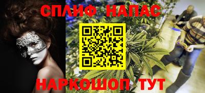 кокаин VHQ Гусь-Хрустальный