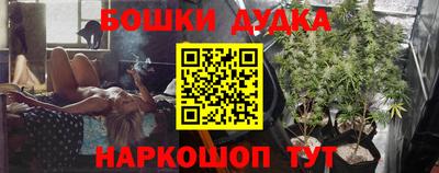 MDMA Premium VHQ Гусев