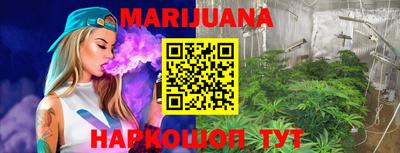 MDMA Premium VHQ Гусев