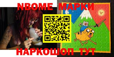 MDMA Premium VHQ Гусев