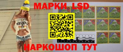 кокаин VHQ Гусь-Хрустальный