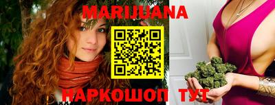 mdpv Гусиноозёрск