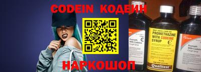 MDMA Premium VHQ Гусев
