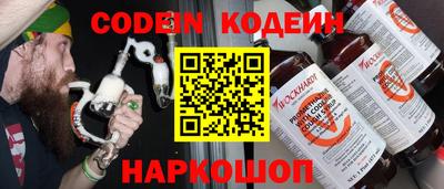 MDMA Premium VHQ Гусев