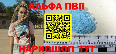 mdpv Гусиноозёрск