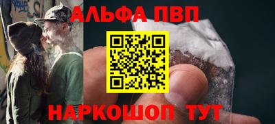 кокаин VHQ Гусь-Хрустальный