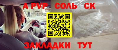 MDMA Premium VHQ Гусев