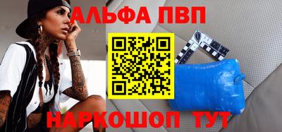 MDMA Premium VHQ Гусев