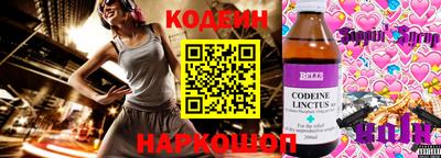 mdpv Гусиноозёрск