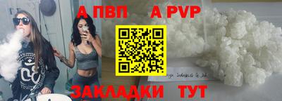 кокаин VHQ Гусь-Хрустальный