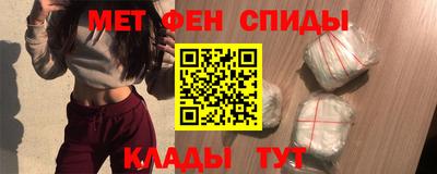 кокаин VHQ Гусь-Хрустальный