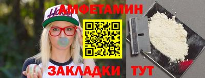 MDMA Premium VHQ Гусев