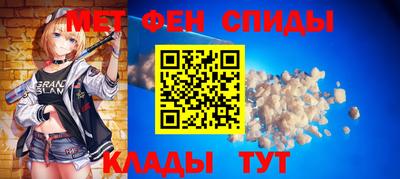 кокаин VHQ Гусь-Хрустальный