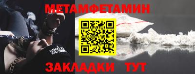 MDMA Premium VHQ Гусев