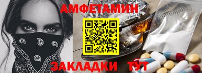 mdpv Гусиноозёрск
