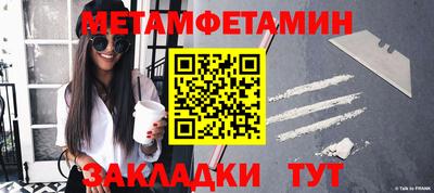 mdpv Гусиноозёрск