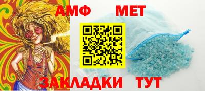 mdpv Гусиноозёрск