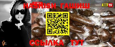 кокаин VHQ Гусь-Хрустальный
