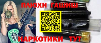 MDMA Premium VHQ Гусев