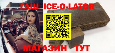 MDMA Premium VHQ Гусев