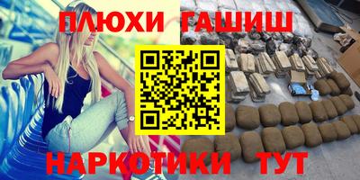 MDMA Premium VHQ Гусев