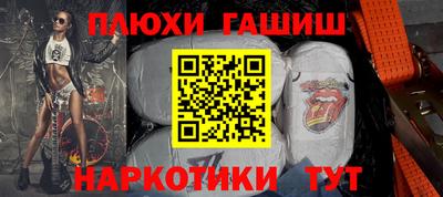MDMA Premium VHQ Гусев