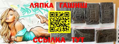 mdpv Гусиноозёрск