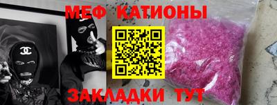 кокаин VHQ Гусь-Хрустальный